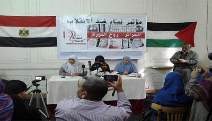 "نساء ضد الانقلاب": 40 شهيدة و500 معتقلة منذ نكسة 3 يوليو