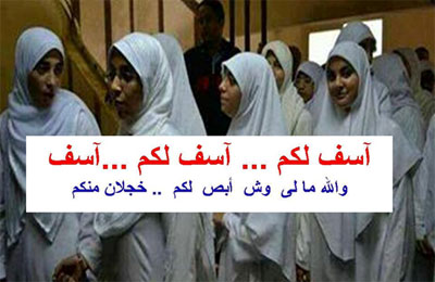 د. إبراهيم الديب يكتب: تعليقًا على أحكام الظلم والبهتان ضد ملائكة الإسكندرية