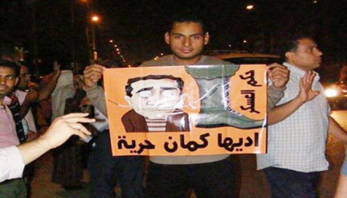 ذي جلوب أند ميل: القادم في مصر أسوأ من قانون التظاهر