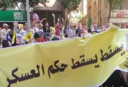 فرانس برس: تصاعد التوتر بين مصر العسكرية وتركيا الديمقراطية