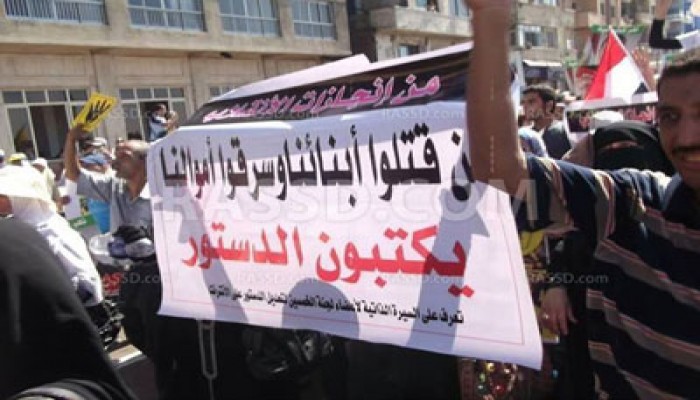 التليجراف: دستور العسكر يعيد الدكتاتورية إلى الحكم