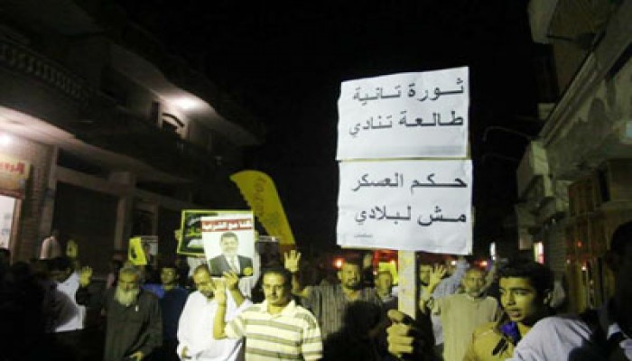 ناشيونال بوست: سياسة أمريكا تجاه مصر تشهد ارتباكًا منذ 3 يوليو