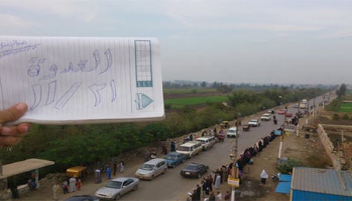 فيديو.. قرية الرئيس تنتفض رفضًا لمجزرة مدينة جامعة الأزهر