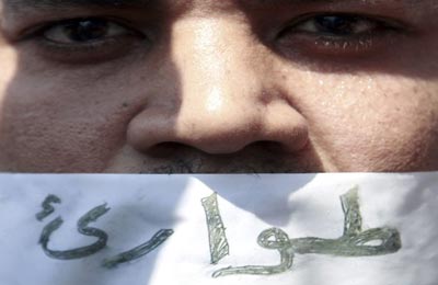 إلغاء "الطوارئ".. تجميل صورة الانقلاب في الخارج