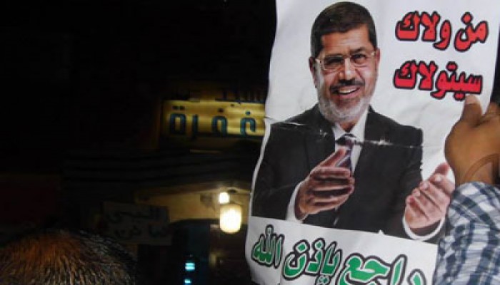 جلوبال بوست: الرئيس مرسي يقاضي الانقلابيين