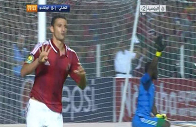 الأهلي "بطل إفريقيا" للمرة الثامنة.. وعبد الظاهر يلوح بإشارة "رابعة"