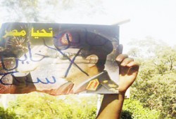 حاخام صهيوني يلجأ إلى السيسي هربًا من محاكمات بالكيان!