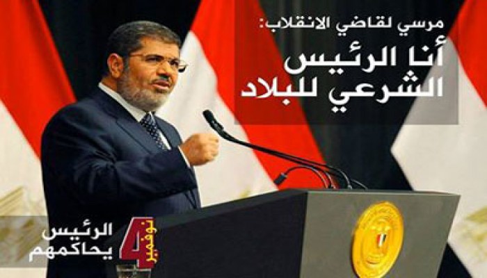 تايمز أوف مالطا: مرسي تحدى الانقلاب ومعتقلو اﻹخوان يتعرضون للتعذيب