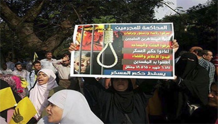 نيويورك تايمز: العسكر فشلوا في إضفاء الشرعية على المحاكمة الهزلية