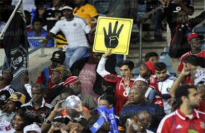 بالصور والفيديو: جماهير الأهلي ترفع شعار رابعة في نهائي أبطال إفريقيا