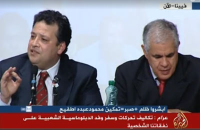 ختام مؤتمر "فضح الانقلاب" بفيينا بتحية الثوار وانتقاد موقف الغرب المتخاذل