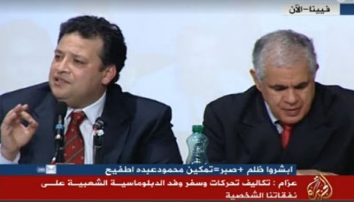 ختام مؤتمر "فضح الانقلاب" بفيينا بتحية الثوار وانتقاد موقف الغرب المتخاذل