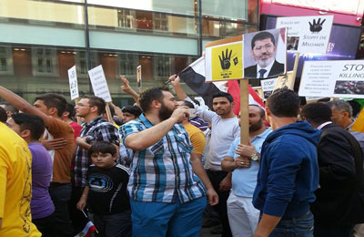 مؤتمر حاشد بالنمسا دعمًا للشرعية