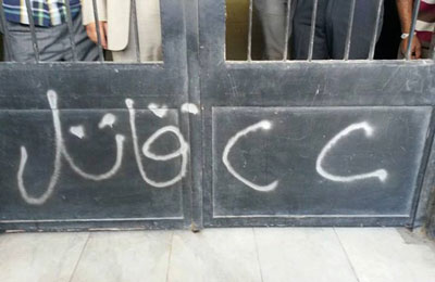 وقفات مع تسريبات السيسي والوضع القانوني