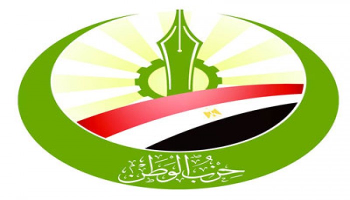 حزب الوطن ينفي لقاء عبد الغفور بقائد الانقلاب الإرهابي