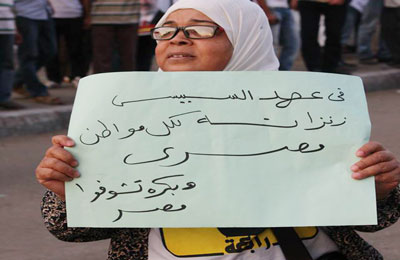 ألتراس أهلاوي يعلن عن اعتقال 150 فردًا أمس بمطار القاهرة