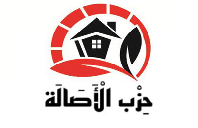 رئيس حزب "الأصالة": العمامة الأزهرية بريئة من أفعال "جمعة"