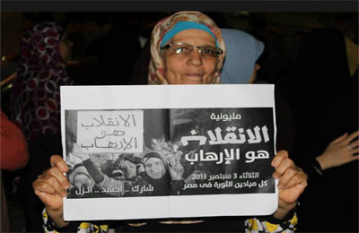 0 1 فوائد صحية من المشاركة في مظاهرات ضد العسكر