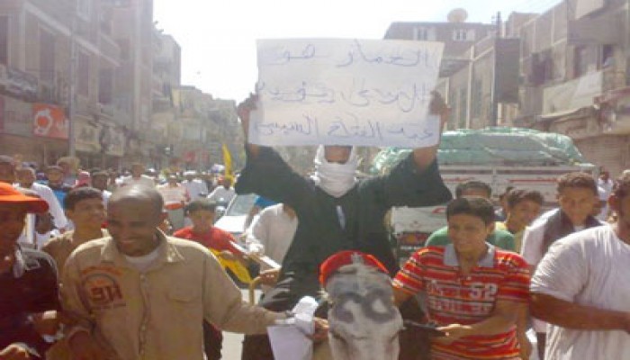 الصحافة الغربية تسخر من اعتقال الفلاح صاحب الحمار "السيسي"