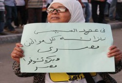 قوات الانقلاب بالإسكندرية تختطف قياديًّا بالحرية والعدالة وأسرته!!