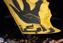 "منبر رابعة" العالمي ينطلق في تركيا غدًا بشعار "عالم جديد"