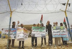 تفاقم أزمة الوضع الصحي في غزة بسبب وحشية حصار الانقلابيين