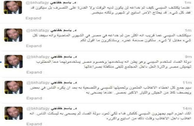 باسم خفاجي: نعيش مرحلة انقلاب على انقلاب والسيسي "ألعوبة"