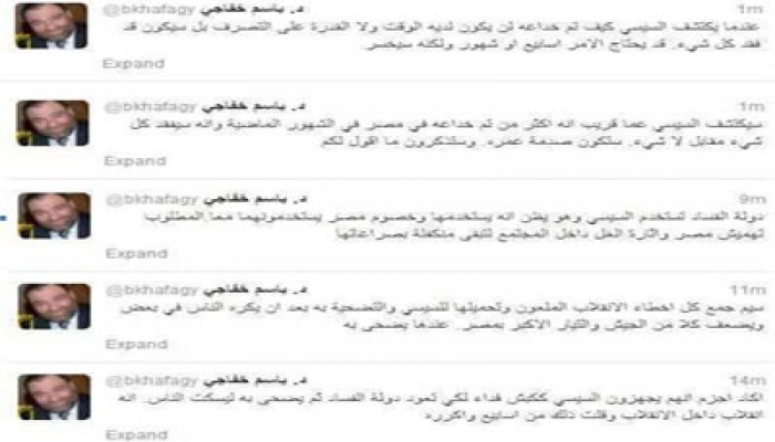 باسم خفاجي: نعيش مرحلة انقلاب على انقلاب والسيسي "ألعوبة"