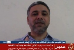 د. أحمد دياب: الانقلاب سقط وعودة الشرعية مسألة وقت