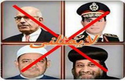 علمت وتعلمت