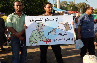 خبراء: إعلام التحريض على الدم والقتل جرائم جنائية