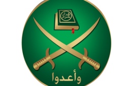 بيان من الإخوان المسلمين تعليقًا على ما جاء في خطاب الفريق السيسي