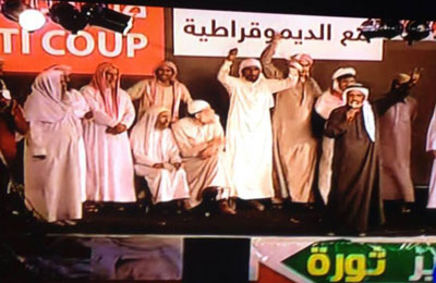 القبائل العربية تتقدم ببلاغ يتهم السيسي ودعاة الانقلاب بخطف الرئيس الشرعي