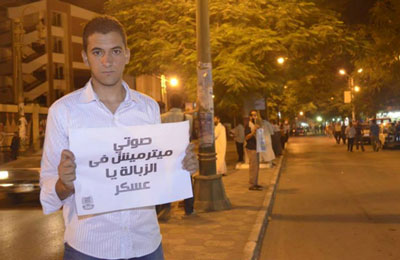 كاتب أمريكي متعجبًا: من نادوا بالديمقراطية يهتفون الآن للسيسي!