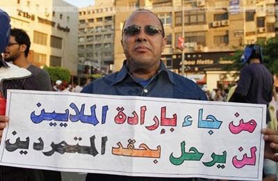 "أدباء ضد الانقلاب".. حركة جديدة لدعم الشرعية