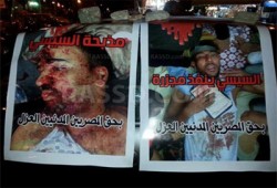 تقصي حقائق الشورى مذبحة "الساجدين" أعد لها مسبقًا