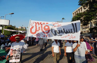 هآرتس: السيسي بطل "إسرائيل" الجديد