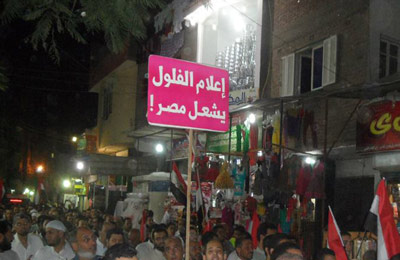 أعوذ بالله.. شعر ياسر أنور