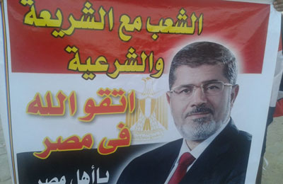 المستشار أشرف عمران: شرعية الرئيس مرسي محصنة دستوريًّا وقانونيًّا