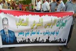 جبهة مقاتلي 73:  شرعية الرئيس خط أحمر