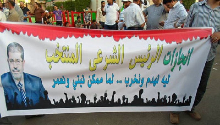 جبهة مقاتلي 73:  شرعية الرئيس خط أحمر