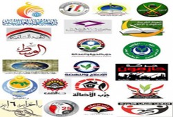 دليلك للمشاركة في سلسلة مليونيات الأحزاب الإسلامية دعمًا للشرعية