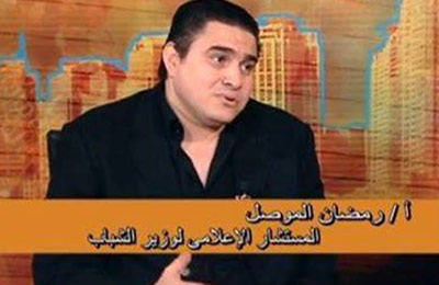 الشباب: اللائحة الجديدة تحمل الطابع الثوري واستغرقت 6 أشهر