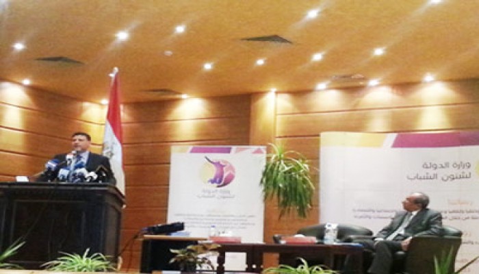 رئيس الجمهورية يوافق على اللائحة الجديدة لمراكز الشباب