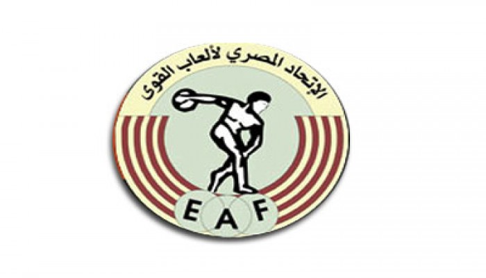 مصر تتصدر منافسات اليوم الأول للبطولة العربية لألعاب القوى