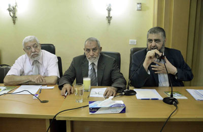 بيان من مجلس شورى الإخوان المسلمين