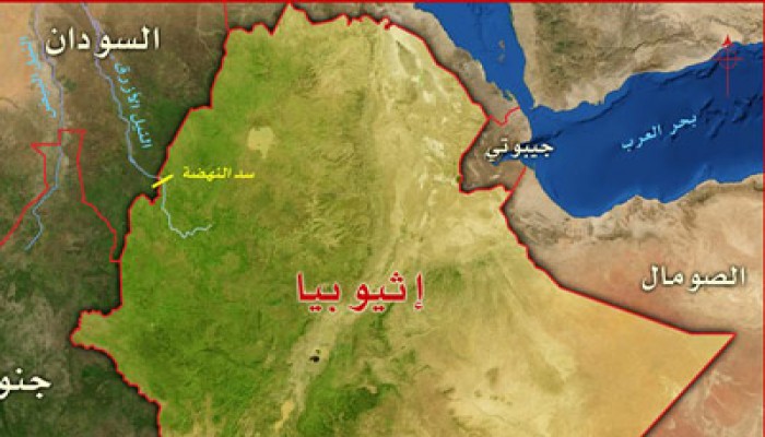 حزب إثيوبي يهدد بالتصعيد ضد قانون لاضطهاد المعارضة