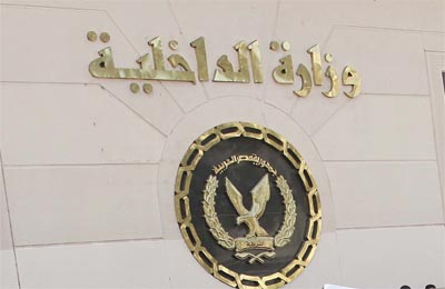 الداخلية: الموافقة على تأمين مباريات الدوري حتى نهايته