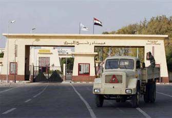 عبور وفد المؤسسة المصرية للتعاون والإغاثة إلى قطاع غزة