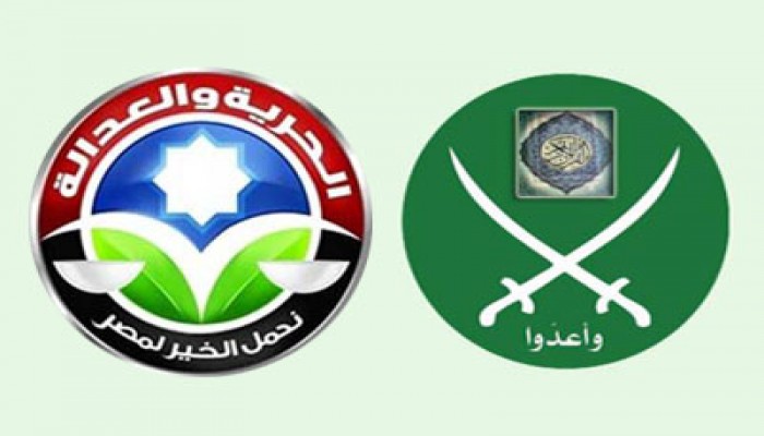 الشرقية.. الآلاف من أهالي أبو كبير يعلنون تأييد الرئيس مرسي